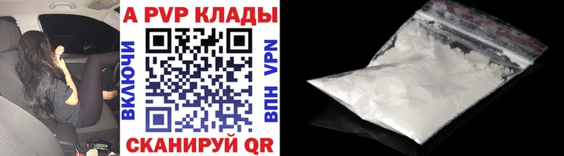 сайты даркнета Telegram  Надым  Alfa_PVP крисы CK 