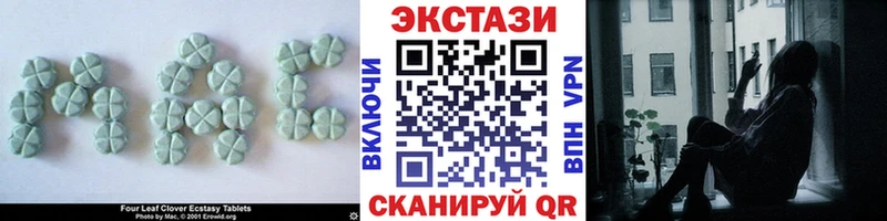 купить наркотики сайты  Надым  ЭКСТАЗИ Дубай 