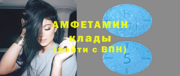 круглые Белоозёрский
