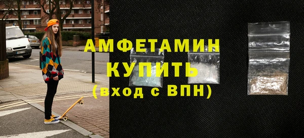 круглые Белоозёрский