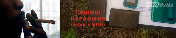 круглые Белоозёрский