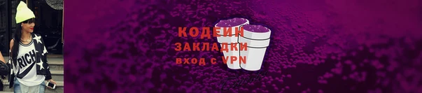 винт Ростов
