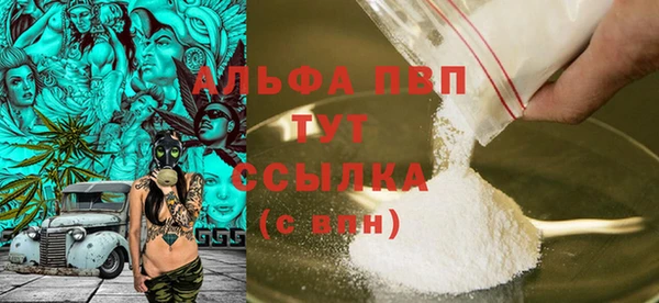круглые Белоозёрский