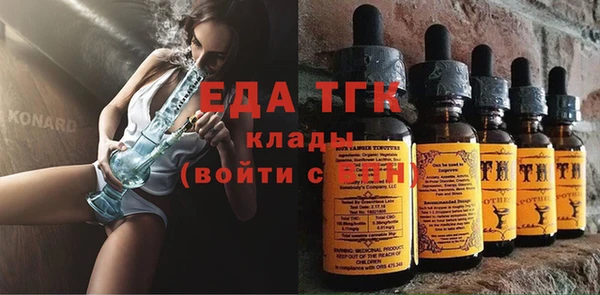 круглые Белоозёрский