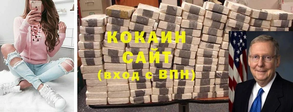 круглые Белоозёрский