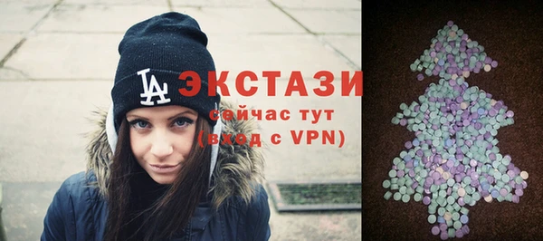 круглые Белоозёрский