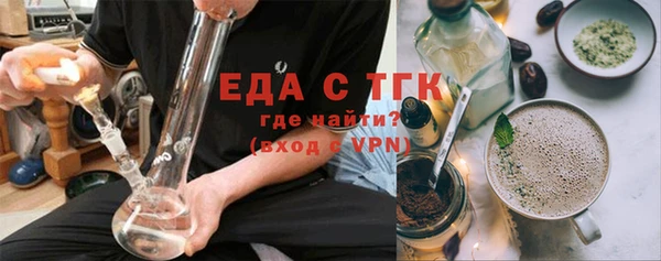 jwh Россошь