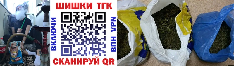 Шишки марихуана VHQ  сколько стоит  Надым 